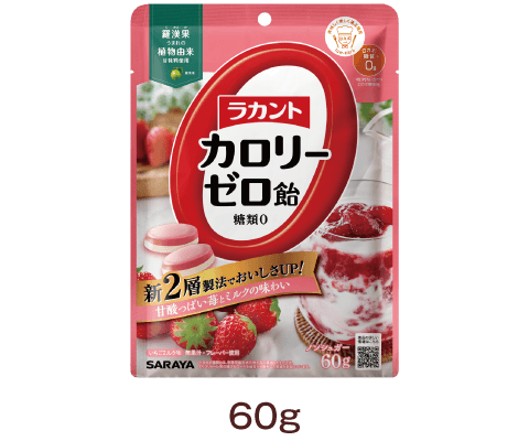 ラカントカロリーゼロ飴　イチゴミルク味　60ｇ