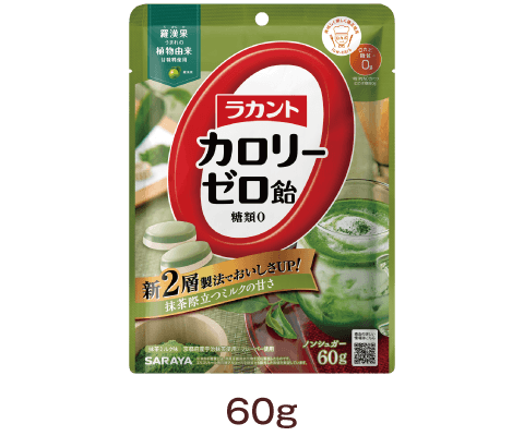 ラカントカロリーゼロ飴　抹茶ミルク味　60ｇ