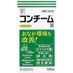 新コンチーム錠　１８０錠