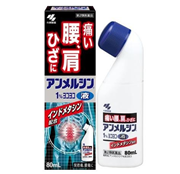 アンメルシン１％ヨコヨコ　４６ｍｌ