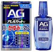 エージーアイズ　アレルカットＣ　１３ｍｌ