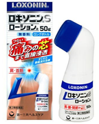 「第二類医薬品」ロキソニンＳローション２５ｇ