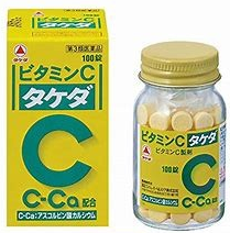 ビタミンＣタケダ　100錠