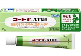 コートＦ　ＡＴ軟膏　１０ｇ