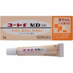 コートＦ　ＭＤ軟膏　１０ｇ