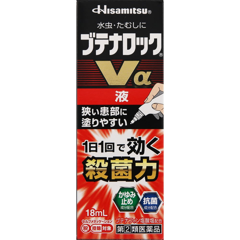 ブテナロックＶα液　１８ｍＬ