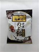 浅田飴　のど飴　黒糖味　７０ｇ