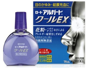 ロート アルガードクールＥＸ   １３ｍｌ