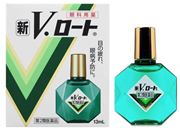 新Ｖロート　１３ｍｌ