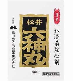 松井六神丸　４０粒