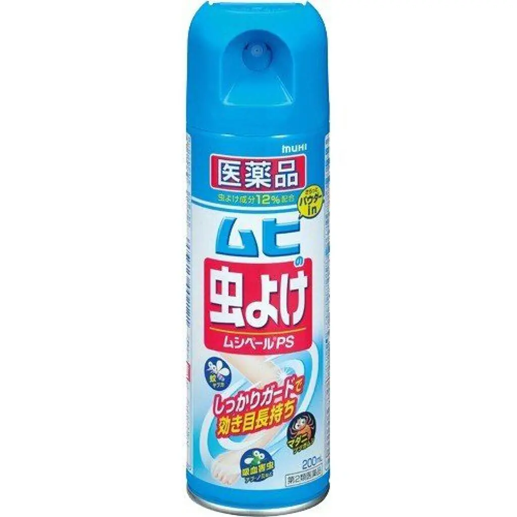 ムシペールパウダーインスプレー200ml