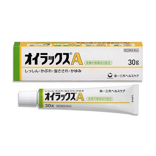 オイラックスＡ  １０ｇ